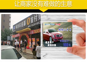 電話充值卡項(xiàng)目招商加盟 大智若云誠邀合作共贏未來